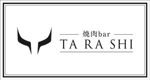 マイルドデザイン (mild_design)さんの飲食店の看板デザインへの提案
