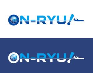 Force-Factory (coresoul)さんのオンライン留学情報サイト「ON-RYU！」のロゴ制作への提案