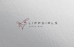 ALTAGRAPH (ALTAGRAPH)さんのGIRLS　BAR　LIPPGIRLSへの提案