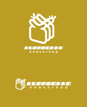 masato_illustrator (masato)さんの【ロゴ作成】木のおもちゃ店（ECサイト）　ショップロゴの作成への提案