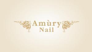 kazu5428さんの「Amùry Nail」のロゴ作成。新規オープンネイルサロン。への提案