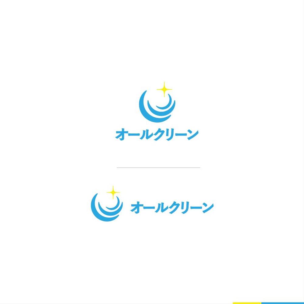 清掃　オールクリーン株式会社　の　ロゴ