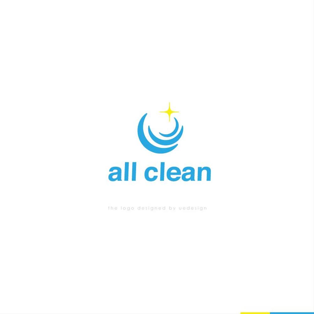 1886_allclean-c1.png