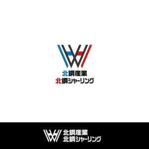 BlueSide (blue_side_studio)さんの鉄鋼業グループ会社「北鋼」の新企業ロゴへの提案