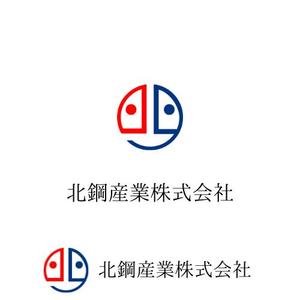 kohei (koheimax618)さんの鉄鋼業グループ会社「北鋼」の新企業ロゴへの提案