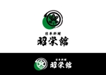 - (WITH_Toyo)さんの懐石料理を提供している「日本料理　昭栄館」のロゴへの提案