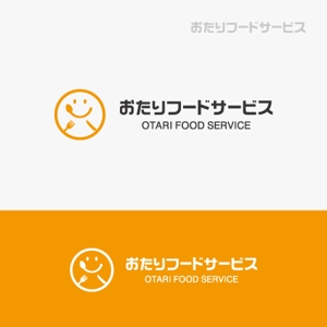 eiasky (skyktm)さんの地域貢献の飲食サービスの会社「おたりフードサービス」のロゴへの提案