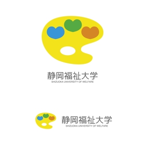 mochi (mochizuki)さんの大学の広報活動用のロゴへの提案