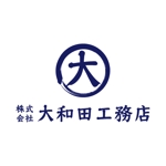 teppei (teppei-miyamoto)さんの工務店のロゴへの提案
