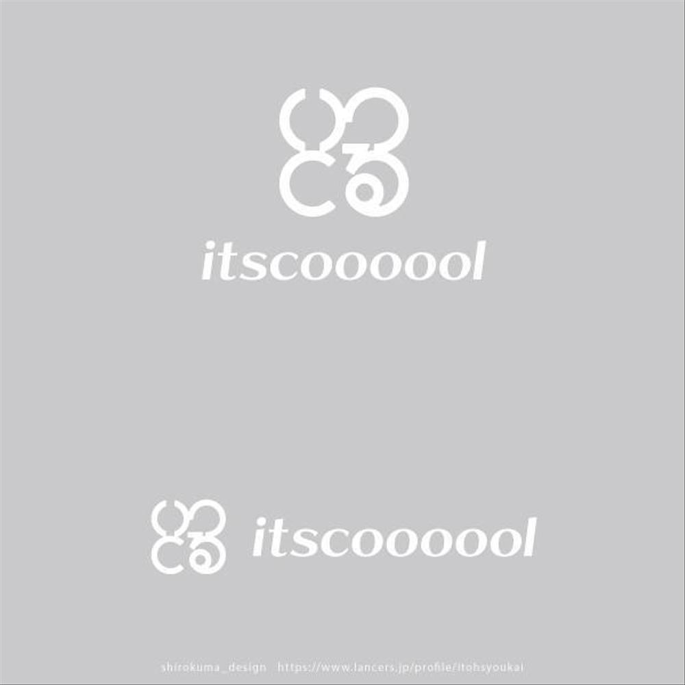 物流支援ツール「itscoooool（いつくる）」のロゴ