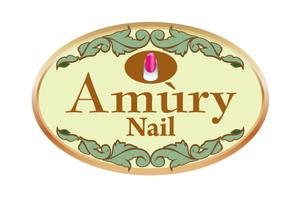 shima67 (shima67)さんの「Amùry Nail」のロゴ作成。新規オープンネイルサロン。への提案