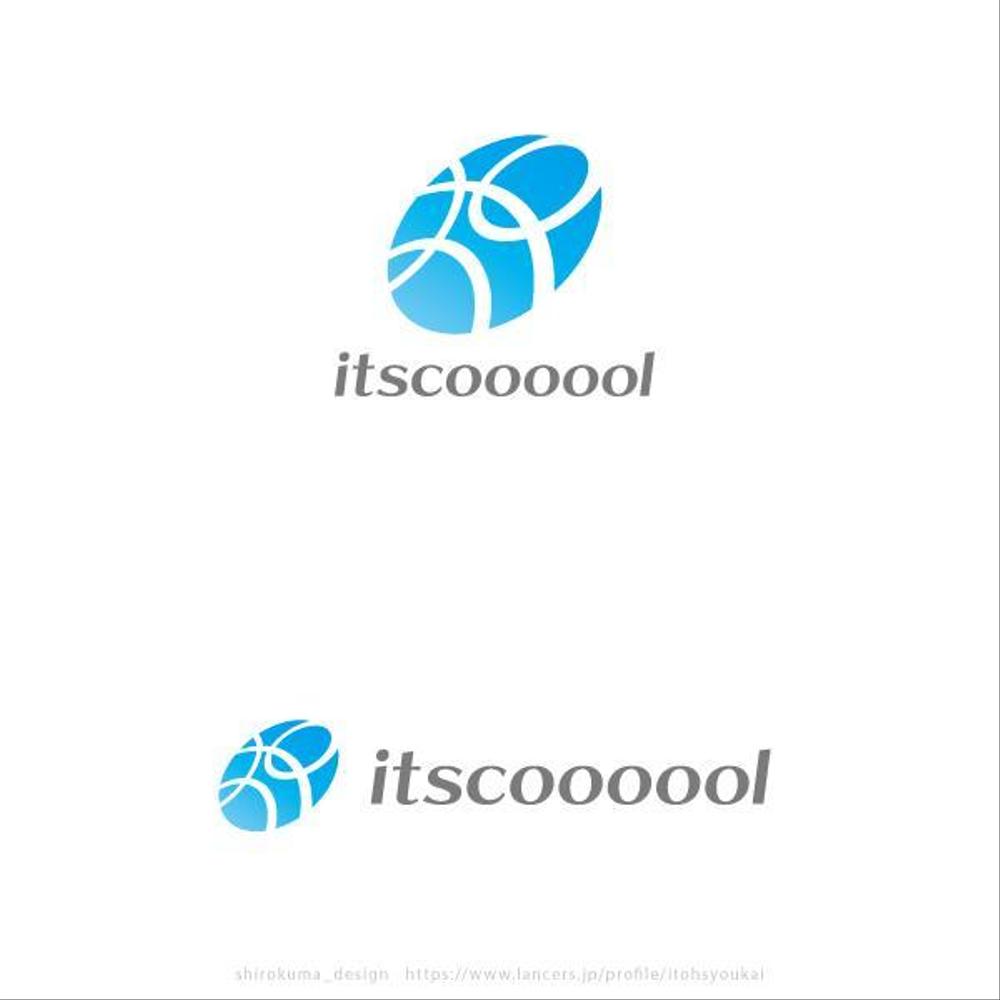 物流支援ツール「itscoooool（いつくる）」のロゴ