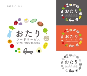 tmdesign (miyukitani)さんの地域貢献の飲食サービスの会社「おたりフードサービス」のロゴへの提案