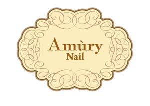 shima67 (shima67)さんの「Amùry Nail」のロゴ作成。新規オープンネイルサロン。への提案