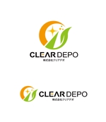 horieyutaka1 (horieyutaka1)さんの新規法人　株式会社クリアデポ　の　ロゴへの提案