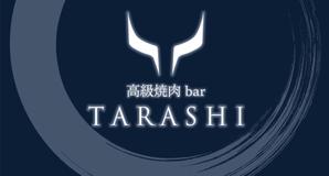 株式会社スタジオばく (studio_baku)さんの飲食店の看板デザインへの提案