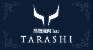 株式会社スタジオばく (studio_baku)さんの飲食店の看板デザインへの提案
