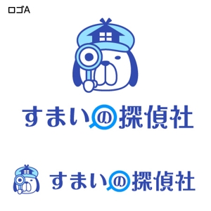 とし (toshikun)さんの新会社「＊＊＊」のロゴへの提案