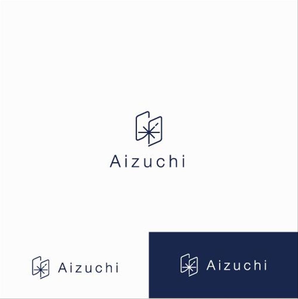 Aizuchi 2.png