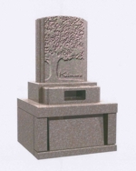 Ｈ＿ＳＡＴＯ (H_SATO)さんの墓石のデザイン（大樹）への提案