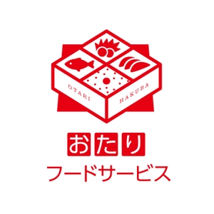 TAKA_55 (TAKA_55)さんの地域貢献の飲食サービスの会社「おたりフードサービス」のロゴへの提案