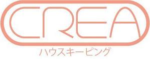 Cafe Kawashima (Kawaken_design)さんの家事代行サービスのロゴへの提案