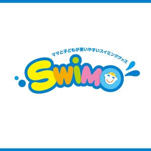 keiko_rioさんの「子ども向けスイミンググッズ「Swimo」のロゴデザインをお願いします」のロゴ作成への提案