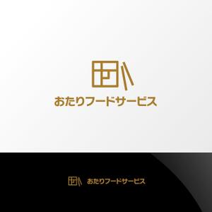 Nyankichi.com (Nyankichi_com)さんの地域貢献の飲食サービスの会社「おたりフードサービス」のロゴへの提案