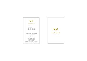 浅川光 (hikaruasakawa)さんの高級飲食店の名刺作りへの提案