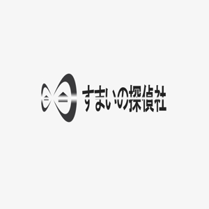 ryokuenさんの新会社「＊＊＊」のロゴへの提案