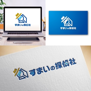 Hi-Design (hirokips)さんの新会社「＊＊＊」のロゴへの提案