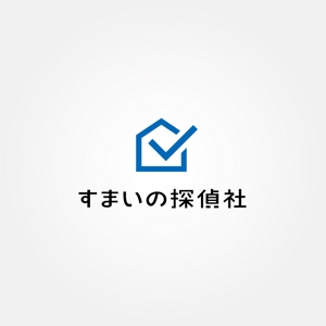 tanaka10 (tanaka10)さんの新会社「＊＊＊」のロゴへの提案