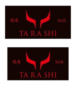masunaga_net (masunaga_net)さんの飲食店の看板デザインへの提案