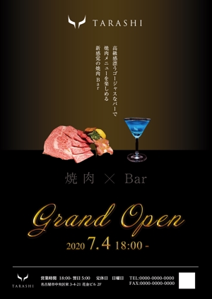 saesaba (SachieSaeki)さんの飲食店グランドオープンのpop作成への提案