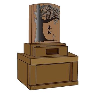 futo (futo_no_jii)さんの墓石のデザイン（大樹）への提案