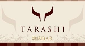 ichi (ichi-27)さんの飲食店の看板デザインへの提案
