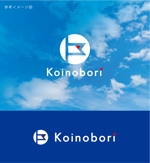 smoke-smoke (smoke-smoke)さんのIT研修企画会社"Koinobori"における企業ロゴ作成依頼への提案