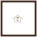 LIMITLESS (fujishiro_t4)さんのローコスト平屋住宅商品のマークへの提案