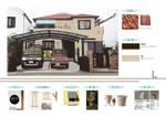 堀越ユウコ (Yuko-LA)さんの築古戸建ての外壁屋根塗装のデザインへの提案