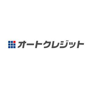 skkgさんの「オートクレジット」の商品ロゴ作成への提案