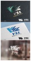 YSL_logo01_01.jpg
