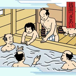 中村もみ久男 (momi_hisao)さんのお寺の天井絵イラストへの提案