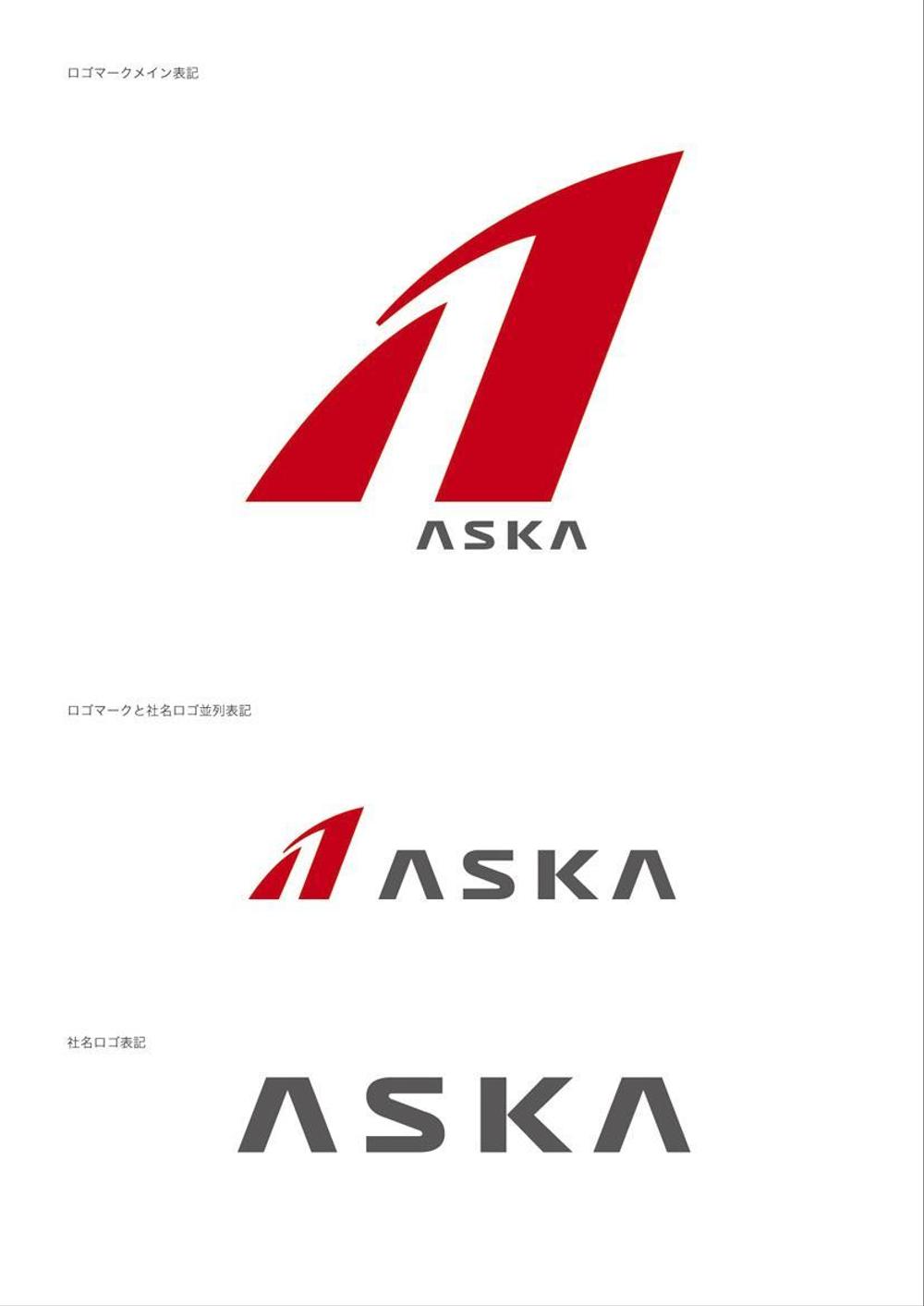 aska_01.jpg