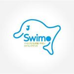 PiPiPiさんの「子ども向けスイミンググッズ「Swimo」のロゴデザインをお願いします」のロゴ作成への提案
