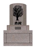 TOP55 (TOP55)さんの墓石のデザイン（大樹）への提案