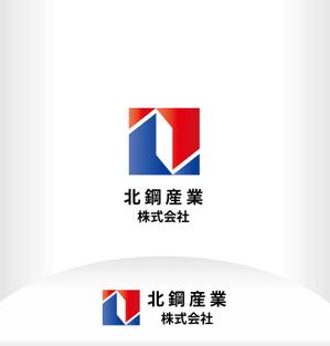 mizuno5218 (mizuno5218)さんの鉄鋼業グループ会社「北鋼」の新企業ロゴへの提案