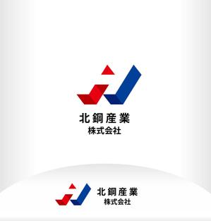 mizuno5218 (mizuno5218)さんの鉄鋼業グループ会社「北鋼」の新企業ロゴへの提案