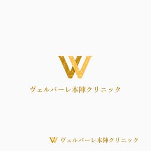 sonosama5 (sonosama5)さんの新規開院する内科・消化器内科のロゴマーク制作への提案