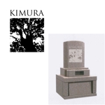 marukei (marukei)さんの墓石のデザイン（大樹）への提案