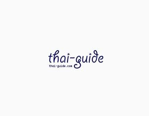 Koh0523 (koh0523)さんの店舗情報・/ 予約サイト（ゴルフ場含む）のタイ版「タイガイド」（thai-guide.com）のロゴへの提案